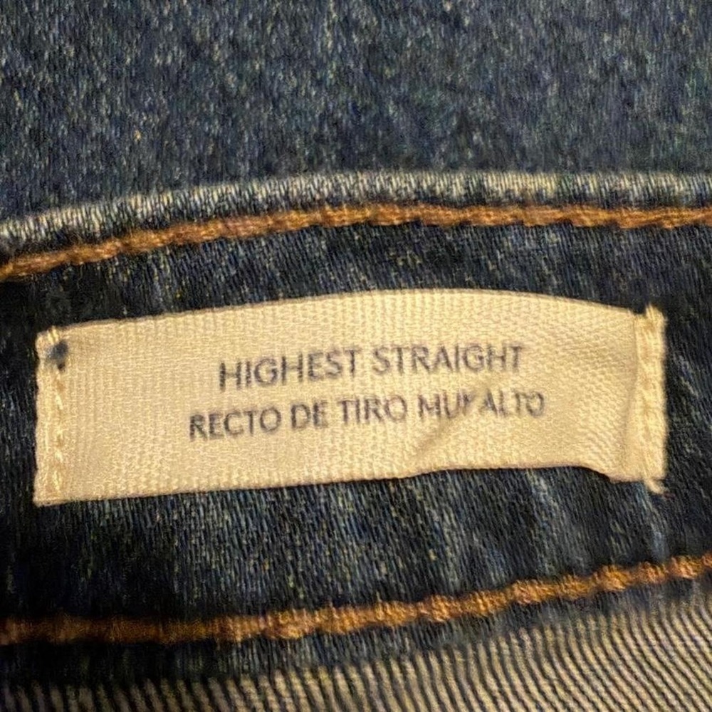 Universal Thread Highest Rise Straight Jeans NWT Size 00 - Picture 6 of 7